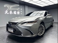 2019 特價中 Lexus ES300h 七代旗艦版 非自售全額貸 已認證配保固 實車實價 元禾國際 一鍵就到