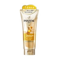 PANTENE - 3分鐘奇蹟護髮精華素/護髮素 - 乳液修護 (3分鐘修護, Pro-V強韌修護受損秀髮, 急救乾旱/毛燥/開叉頭髮, 修護亮澤, 髮膜, 焗油) (新舊包裝隨機發送)