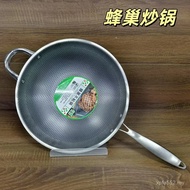 Non-Stick Wok Wok 32CM Yuan Honeycomb Wok Thirty-Nine 36CM Supplies, Household 34CM Multiple 1XGE