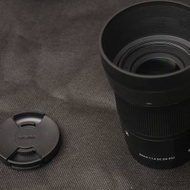 Sigma 30mm F1.4 DC DN | C for Sony E-mount