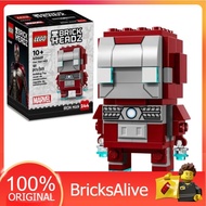 [BricksAlive] MARVEL BrickHeadz Iron Man Mk5 (40669)