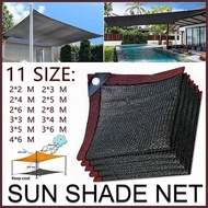 Sun Shade Sails Net Rectangle Canopy Awning 185GSM HDPE High Quality Fabric 95%UV Blockage Outdoor Pergola Garden Patio Pool BBQ Camping Balcony Cover Mesh Roof Cloth Sunproof Party Courtyard Car Parking Gazebo