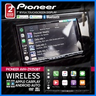 2 years Warranty Pioneer AVH-Z9250BT 7” WVGA Touch-screen Multimedia player with Apple CarPlay, Andr
