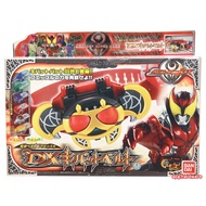 Bandai Kamen Rider Kiva Henshin Belt DX Kivat Belt & Fuestle Set Kiva Driver Kivat Bat III