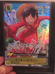 海賊王卡 OP07-109 SR 蒙其·D·魯夫 SR