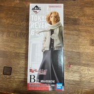 【Direct from Japan】Tokyo Revengers Manjiro Sano B Prize MASTERISE Figure No. 1 Lottery【Japan Exclusi