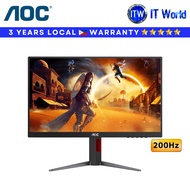 AOC Gaming Monitor 27G4H/71 27" /FHD /IPS /200Hz /0.3ms /Height Adjustable /HDR10 - (27G4H) | itw