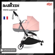 Stokke YOYO โครงรถเข็นเด็ก YOYO Connect