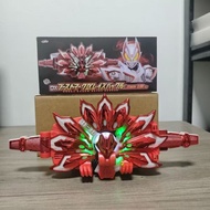 Kamen Rider PDX GEATS MK9 boost buckle |actor Lines|BGM| DX CSM Driver Upgraded version side buckle 