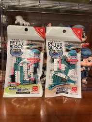 全新 Petit Block JR 新幹線 小積木