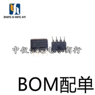 Original ICE3BR0665J ICE3BR0665JZ ICE3BR0665 LCD power chip DIP8