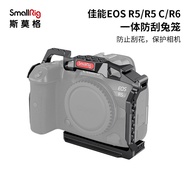 SmallRig SmallRig Suitable for Canon Canon E0S R5/R6 Rabbit Cage Camera Photography Camera Accessori