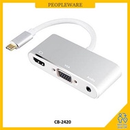 USB Type-C to VGA & HDMI With Audio 20cm