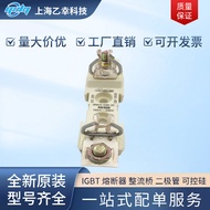 Fius Import Jerman 3NH4032-2C 3NH3230-2C 3NH4230-2C 3NH3320-2C