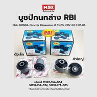 RBI Control Arm Bushing Honda Civic Es Dimension Year 01-05 CRV G2 01-06 Code 51392-S5A-004 51391-S5