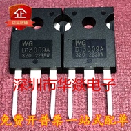 {One Price} D13009A TO-247 MOS Field Effect Tube Two Three Stage Tube