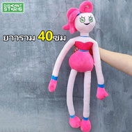 40CM huggy Wuggy Mommy Plush Toy Poppy Playtime Game Character Plush Doll Hot Scary Toy Peluche Toys