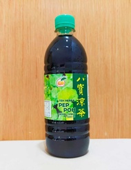 Kim Young Pat Poh Herbs Syrup / Pat Poh Tea 梹城八宝凉茶 (500ml)