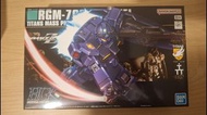 HG HGUC 074 RGM-79Q GM Quel 吉姆鎮暴型