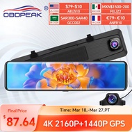 OBDPEAK H8 4K+2K 12 Inch Rear View Mirror Dash Camera 3840*2160P Car Dvr GPS WIFI Video Recording Su