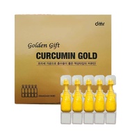 [HCM]Nước Uống Công Nghệ Nano Curcumin Gold - Nano Golden Gift Curcumin Gold 50 ống - 100ml