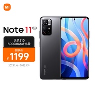 Redmi Note 11 5G 天玑810 33W Pro快充 5000mAh大电池  8GB+ 128GB 神秘黑境 智能手机 小米 红米