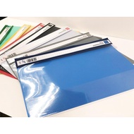 EAST-FILE A4 PVC MANAGEMENT FILE 1807 (PKT/12'S)