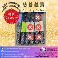 44% off 五六折 Brand new 33cm 全新瑜伽柱 按摩滾筒 狼牙棒 yoga cylinder