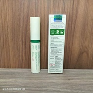 AXIS-Y Anshuyan Peptide Collagen Eye Roll-On Essence 10ML, Light Wrinkles Bright Eyes. D9YM