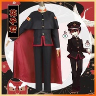 花子君cosplay大全套