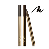 Sana excel Deep Dazzling Mist Eyeliner Female Waterproof Non-Smudge Makeup Japanese Soft Eyeliner Ul