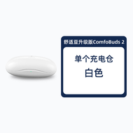 1MORE ComfoBuds 2 Phiên Bản Nâng Cấp Tai Nghe Bluetooth Không Dây Âm Nhạc Bán Trong Tai Kết Nối Khôn