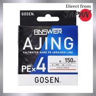 GOSEN Answer Ajing PE x 4 150m #0.4 (10lb)