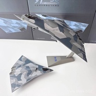 {Vivi toys} 1/100 China J-36 Sixth Generation Fighter J36 Simulation Alloy Finished Product Static M