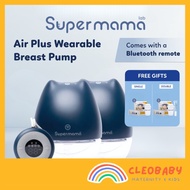 Supermama Airplus Wearable BreastPump