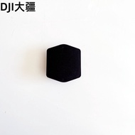 Drone Accessories [T100] Arm End Cover  006705.04
