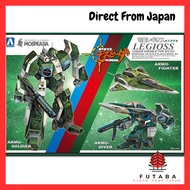 Aoshima Bunka Kyozai Co., Ltd. Mospeada Variable Legioss Iota 1/48 Scale Plastic Model