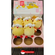 Miniso Shower Cap Dundun Chicken Plush Toy 5.5in. (PDQ)