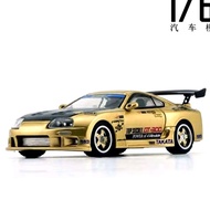 Top Secret Toyota Supra MK4 Gold