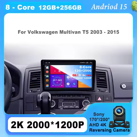 Android 15 For Volkswagen Multivan T5 2003 - 2015 Carplay Car Radio Multimedia 8 CORE IPS LED Naviga