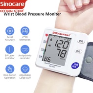 Sinocare Digital Blood Pressure Monitor Auotomatic Wrist BP Heart Beat Monitor with LCD Sphygmomanometer