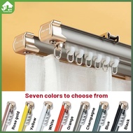 Curtain track thickened aluminum alloy mute curtain rod track slide rail Curtain accessories curtain rod gift accessories