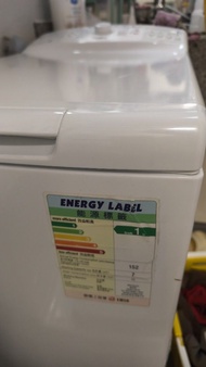 Whirlpool 頂揭式洗衣機