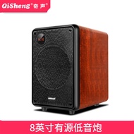 QISHENG D-8 Theater Sound Set 5.1 Home Living Room Projector Wireless Surround Projectors
