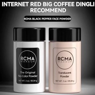 RCMA Makeup Translucent / No Color Powder