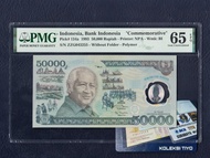 Uang Kuno 50000 Rupiah Soeharto Suharto Polymer Tahun 1993 PMG 65 EPQ