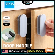 PRADO [2PCs] Self Adhesive Drawer Handle No-Dril Sliding Door Handle Glass Window Cabinet Wardrobe Handle Toilet Handl