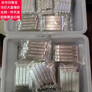 9999 Sterling Silver Silver Silver Bar Investment Silver Ingot Silver Raw Material Financial Managem