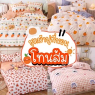 Every Day Sweetdream_By Nakin Bed Sheet Complete Set Of 6 Pieces Available In All Sizes