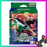BANDAI ONE PIECE Card Game Start Deck Zoro & Sanji [ST-12] [Direct from Japan]